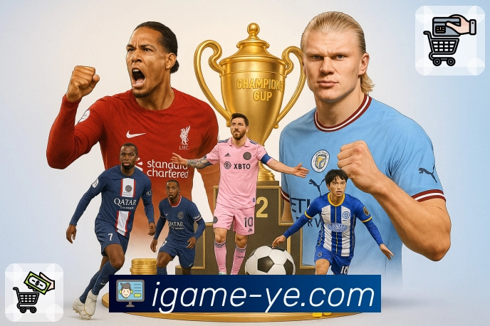 爱游戏平台展示图