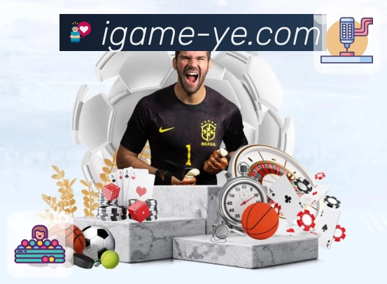 爱游戏全站App 爱游戏全站App